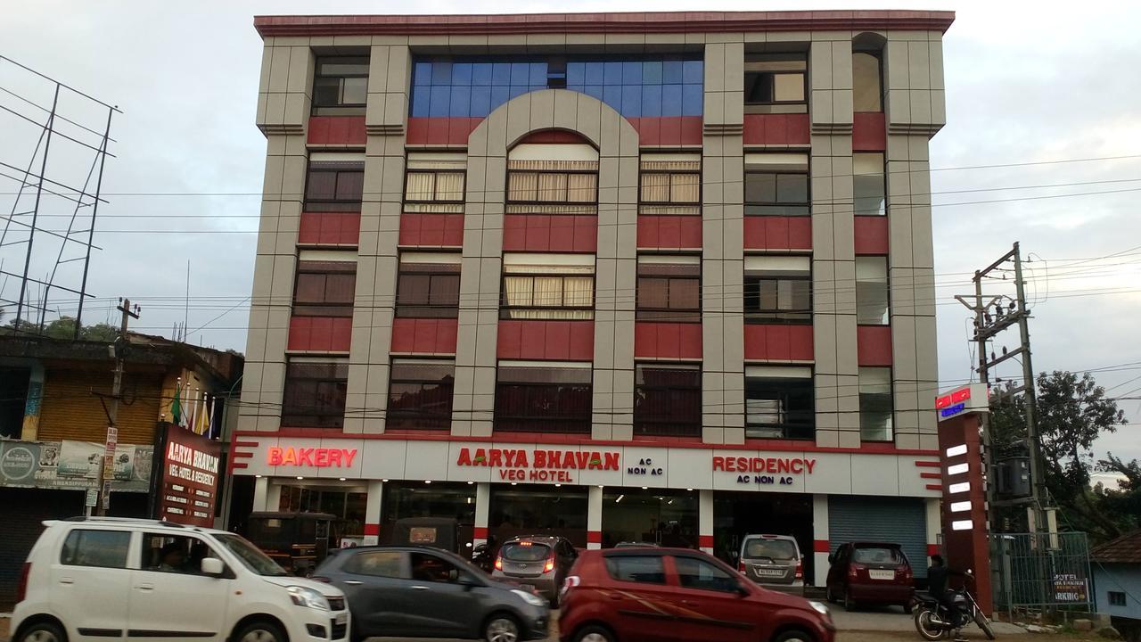 Aarya Bhavan Residency Hotel Malappuram Exterior photo