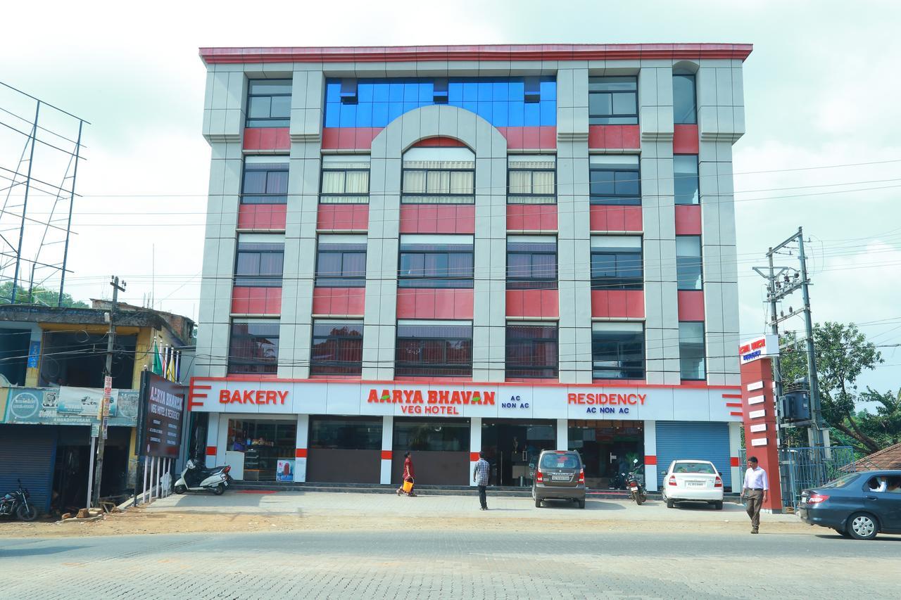 Aarya Bhavan Residency Hotel Malappuram Exterior photo